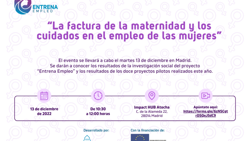 evento_entrena_empleo_13_dic